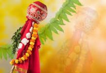 प्रबोधिनी मंच महाराष्ट्र समूह तर्फे आजची कविता – आला सण पाडव्याचा