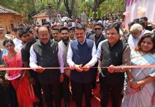 नवसखी सरस महोत्सवाचे मुख्यमंत्री देवेंद्र फडणवीस यांच्या हस्ते उद्घाटन