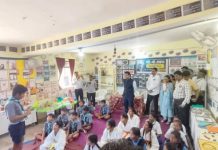 उपरवाही येथील शाळेला जिल्हाधिका-यांची भेट