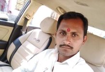 गुणवान प्रशांत