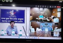सेवा हक्क कायद्याचा व्यापक प्रचार करा – राज्य सेवा हक्क आयोगाचे मुख्य आयुक्त मनुकुमार श्रीवास्तव