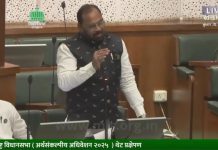 चंद्रपूरातील सर्व औद्योगिक कंपन्यांचे सुरक्षा ऑडिट करा – आ. किशोर जोरगेवार