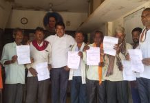 चौगान येथील लाभार्थ्यांना घरबांधकामासाठी जमीनीच्या पट्टयांचे वितरण