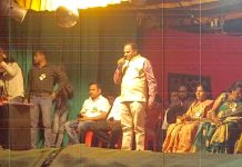 झाडीपट्टी रंगभूमीकडे युवकांनी करिअर म्हणून पहावे – प्रा. राजकुमार मुसणे