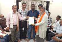महाराष्ट्र राज्य मराठी पत्रकार संघाच्या विदर्भ उपाध्यक्ष पदी ज्येष्ठ पत्रकार संजय कडोळे यांची नियुक्ती