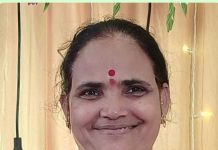 प्रबोधिनी मंच महाराष्ट्र समूह तर्फे होली निमित्ता विशेष कविता – होळी आली होळी