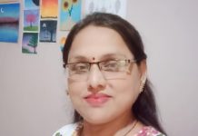 लेख – समस्त महिलांना समर्पित केलेला खास दिवस म्हणजे आठ मार्च जागतिक महिला दिवस