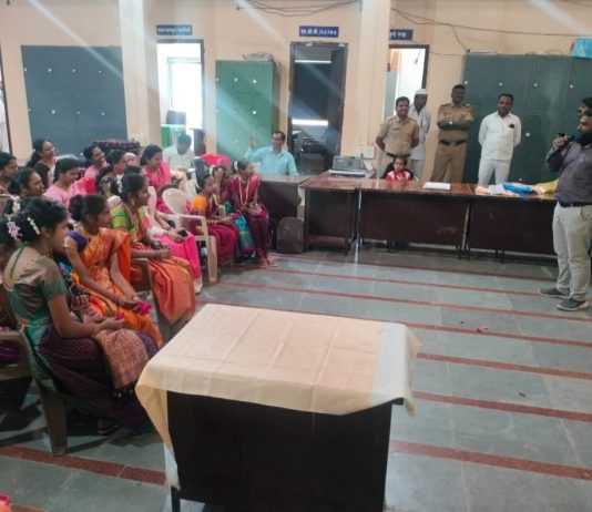 येवला तालुका ग्रामीण पोलीस स्टेशन येथे महिला दिननिमित्त महिला पोलीस पाटील व पोलीस कर्मचारी यांचा सन्मान