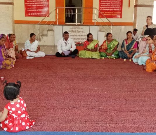 आंतरराष्ट्रीय महिला दिवस 8 मार्चच्या अनुषंगाने ग्रामपंचायत मध्ये महिला सभा संपन्न
