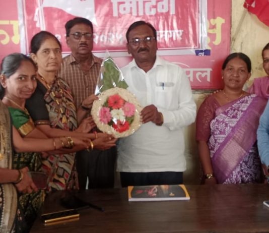 आरोग्य खाते आशा वर्कर चे जिल्हाध्यक्ष ऍड कॉम.सुभाष लांडे,जिल्हा सेक्रेटरी ॲड.कॉम.सुधीर टोकेकर तर कार्याध्यक्ष कॉम.सुरेश पानसरे पदी यांची निवड