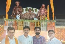 स्त्री शिक्षणाच्या प्रणेत्या समाजसेविका क्रांतीज्योती सावित्रीबाई फुले यांची पुण्यतिथी साजरी