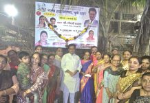 रुग्ण हक्क परिषद पुणे शहर कमिटीच्या १३ व्या शाखेचे उदघाट्न;कमला नेहरू हॉस्पिटल समोर संपन्न