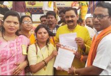 बळजबरीने जमिनी हिस्कावून उपासमारी पाळी आणण्याऱ्या दोषी अधिकाऱ्यांवर तात्काळ कठोर कार्यवाही करा!