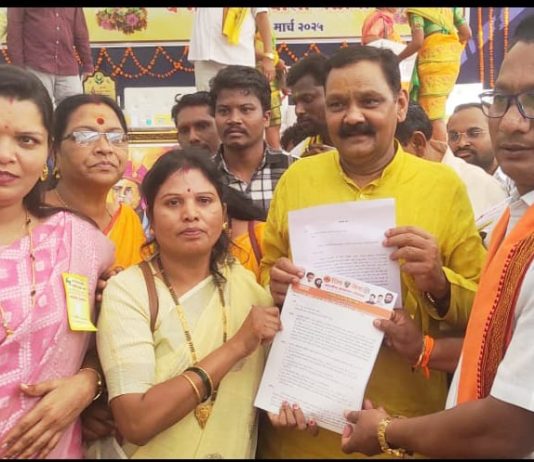 बळजबरीने जमिनी हिस्कावून उपासमारी पाळी आणण्याऱ्या दोषी अधिकाऱ्यांवर तात्काळ कठोर कार्यवाही करा!