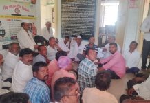 पात्र झालेल्या घरकुल लाभार्थ्यांची अडचण जाणून घेण्यासाठी ग्राम विस्तार अधिकारी यांनी घेतली आढावा बैठक