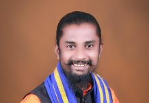 महाराष्ट्र विशेष सार्वजनिक सुरक्षा कायदा रद्द करा – अक्षय धावारे