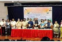 पुणे येथे भव्य दिव्य संविधान गुण गौरव परीक्षा २०२४ चा राज्यस्तरीय बक्षिस वितरण सोहळा सपन्न