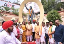 शहीद भगत सिंह की जयंती पर सिक्ख काउंसिल द्वारा देशभक्ति गीतों का कार्यक्रम हुआ