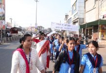 वैजापूर नगरपरिषदच्या वतीने स्वच्छता अभियान रॅलीचे आयोजन