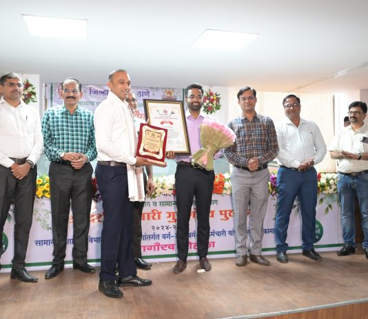 जिल्हा परिषदेत अतित्कृष्ट काम करणाऱ्या अधिकारी-कर्मचाऱ्यांचे गुणगौरव सोहळा संपन्न