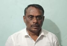 अखिल भारतीय ग्रामीण पञकार संघ विदर्भ प्रदेश उपाध्यक्षपदी रूपेश फरकूंंडे यांची निवड