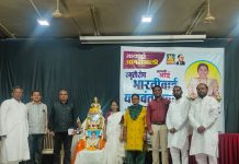 भारतीबाई यशवंत पवार यांना कवितेच्या माध्यमातून आदरांजली