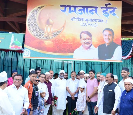 रमजान ईद के खुशनुमा पर्व पर गोंदिया शहर राष्ट्रवादी काँग्रेस ने दी बधाई