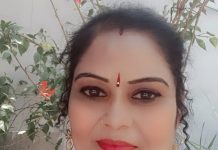 प्रबोधिनी मंच महाराष्ट्र समूह तर्फे आंतरराष्ट्रीय महिला दिनानिमित्त आजची कविता – स्त्री जन्मा तुझी कहाणी