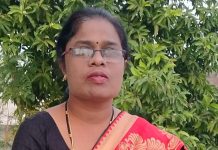 प्रबोधिनी मंच महाराष्ट्र समूह तर्फे आंतरराष्ट्रीय महिला दिनानिमित्त आजची कविता – आई
