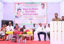चंद्रपूर जिल्हा आरोग्य क्षेत्रात सदैव अग्रेसर रहावा