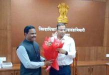 जिल्हाधिकारी डॉ. पंकज आशिया यांनी आज पदभार स्वीकारला