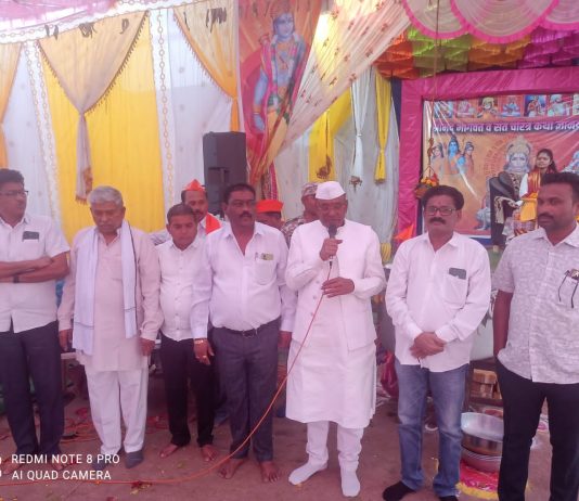 तळोधी खुर्द येथे ज्ञानदान श्रीमद हरिनाम भागवत सप्ताहाचा समारोप