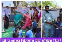 सजग ग्राहक बना आणि बालकांचा आनंद द्विगुणित करा.-दीपक देशपांडे