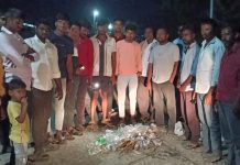 गुडसेला युवकांनी जाळली देशी दारू व तंबाखू ची होळी