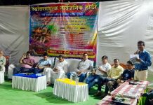सार्वजनिक व पर्यावरणयुक्त सण उत्सव हा राष्ट्रीय एकोप्याचा संदेश – विजय राठोड मुख्य अभियंता