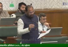 वाळू धोरणाअभावी विकासकामे ठप्प – आ. किशोर जोरगेवार