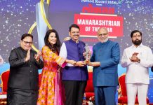 मुख्यमंत्री देवेंद्र फडणवीस ‘लोकमत महाराष्ट्रीयन ऑफ द इयर’ पुरस्काराने सन्मानित