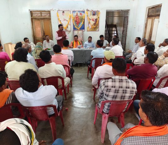 मुलचेरा येथे भाजपा सदस्यता नोंदणी व बुथ रचना आढावा बैठक संपन्न