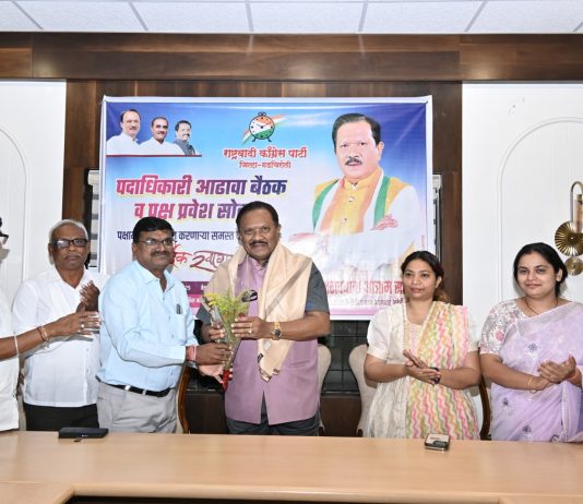माजी मंत्री आमदार धर्मराव बाबा आत्राम यांच्या उपस्थितीत पदाधिकारी आढाव बैठक व पक्षप्रवेश सोहळा संपन्न