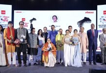 भारतीय संगीताच्या समृद्ध परंपरेला प्रोत्साहन देणारा सोहळा..!