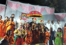 मायगाव देवी जिल्हा परिषद प्राथमिक शाळा येथे जल्लोष चिमुकल्यांचा हा कार्यक्रम मोठ्या उपस्थितीत साजरा