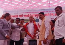 जाम नदी खोरे प्रोडूसर कंपनी यांचा वेअर हाऊस उद्घाटन समारंभ सोहळा संपन्न