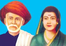 क्रांतीसूर्य महात्मा फुले व क्रांतीज्योती सावित्रीबाई फुले यांना भारतरत्न देण्याचा ठराव होणार संमत