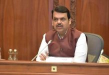 गडचिरोलीतील मानवावरील वाघांचे हल्ले रोखण्यासाठी तीन महिन्यात आराखडा तयार करा – मुख्यमंत्री देवेंद्र फडणवीस