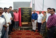 गडचिरोलीच्या मनोरंजन क्षेत्रात नवा अध्याय – वातानुकूलित सिनेमागृहाचे उद्घाटन