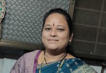प्रबोधिनी मंच महाराष्ट्र समूह तर्फे आजची कविता – जय जय महाराष्ट्र माझा