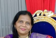 प्रबोधिनी मंच महाराष्ट्र समूह तर्फे आजची कविता – प्रीत तुझी माझी