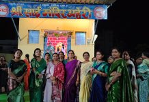 अहेरी येथे श्री साई प्रतिष्ठान तर्फे अकरावा साई स्थापना दिवस साजरा..
