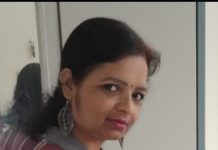 प्रबोधिनी मंच महाराष्ट्र समूह तर्फे आजचा लेख – नशीब