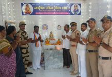 तथागत भगवान गौतम बुद्धांची २५६९ वी जंयती मलबारहिल येथे मोठ्या उत्साहात संपन्न